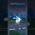 【ポケモンGO】環境的には強そうなオシャマリ！【かけじくカップ】【バトルリーグ】#shorts #ポケモンgo #goバトルリーグ #gbl #かけじくカップ #pokemongo