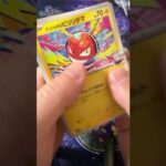 #ポケモンカード #ポケカ #pokemontcg #テラスタルフェス #バトルパートナーズ