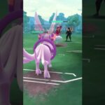[マスターリーグ]ポケモンGO  LoveLoveポケモンやめて🤣　#ポケモンgo #ポケモンgoバトルリーグ #ポケモン #pokemongo #pokemon