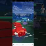 ポケモンGO 通常マスターリーグ ホウオウ、グラードン、Wキュレム