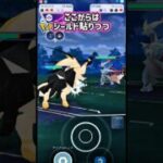 勝ち筋はドサイドンを突破する事・・・【ポケモンGO】【GOバトルリーグ】