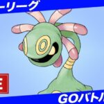 【LIVE】ゴールデンウィークもGBLしちゃう件【ポケモンGO】【GOバトルリーグ】【スーパーリーグ】