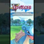 ブラフ? or Notブラフ?【ポケモンGO】【GOバトルリーグ】