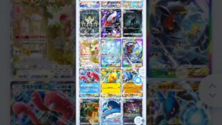 ポケポケ始めて1ヶ月半＆無課金でこれはすごい？