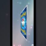 【ポケポケ】双天の支配者ソルガレオ10連#ポケモン #ポケモンカード #ポケカ