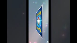 【ポケポケ】双天の支配者ソルガレオ10連#ポケモン #ポケモンカード #ポケカ