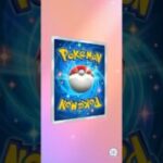 【ポケポケ】新パック異次元クライシス10連開封！ #ポケモン #ポケモンカード #ポケポケ #ポケポケ開封 #異次元クライシス #pokemon #新パック #pokemoncard