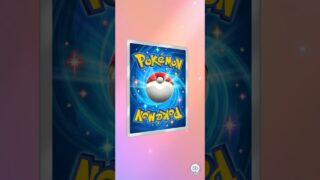 【ポケポケ】新パック異次元クライシス10連開封！ #ポケモン #ポケモンカード #ポケポケ #ポケポケ開封 #異次元クライシス #pokemon #新パック #pokemoncard