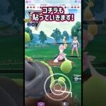 運命のラス1勝ぉぉぉぉぉぉぉ負ッ!!【ポケモンGO】【GOバトルリーグ】