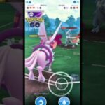 ラス1勝負!!【ポケモンGO】【GOバトルリーグ】