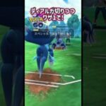 ワザ1でGOだ!!【ポケモンGO】【GOバトルリーグ】