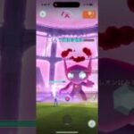 ダイマックスヤミラミ1人でたおせるか#ポケモンgo #ダイマックス #ダイマックスヤミラミ #1人討伐