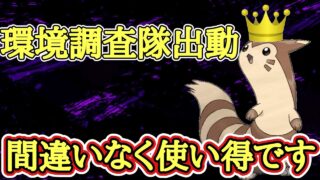 【GBL配信】レトロカップ初日！！レート2,722～