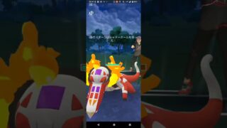 スーパーリーグリミックス【ポケモンGO】チャーレム、ホルード、エクスレッグ