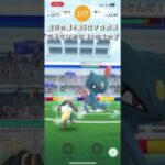 ニューラゲットだぜ#ポケモン#ポケモンGO#レイド