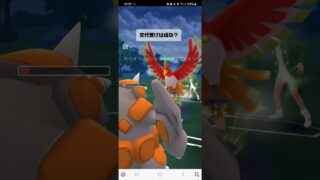ポケモンGO 通常マスターリーグ ドサイドン、Lカイリュー、アシレーヌ