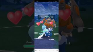 ポケモンGO 通常マスターリーグ ドサイドン、Lカイリュー、アシレーヌ