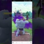 ポケモンGO 通常マスターリーグ Sカイリキー、ホウオウ、ネクロズマ(たそがれ)