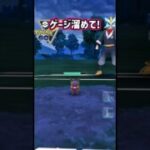 ハイパーリーグですよぉ〜!!【ポケモンGO】【GOバトルリーグ】
