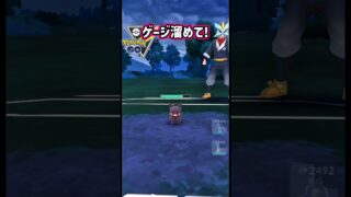 ハイパーリーグですよぉ〜!!【ポケモンGO】【GOバトルリーグ】