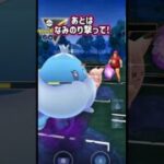 水タイプ環境!?【ポケモンGO】【GOバトルリーグ】