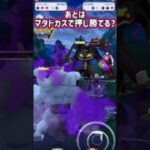 筋肉は裏切らない!!【ポケモンGO】【GOバトルリーグ】