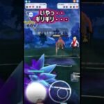 カイリューの「ばかぢから!!」【ポケモンGO】【GOバトルリーグ】