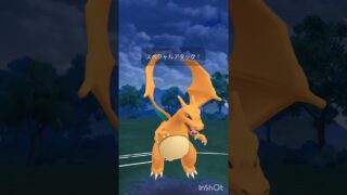 #ポケモンGO#PokemonGO#ポケモンGOPvP#ポケモンGO対戦#PokemonGOBattle#GOバトルリーグ#GOBattleLeague