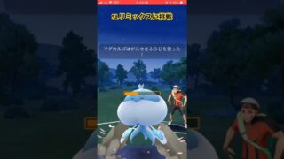ネタがない！【ポケモンGO】#goバトルリーグ
