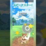 【ポケモンGO】オオタチが可愛くて強い！【バトルリーグ】【レトロカップ】#shorts #ポケモンgo #goバトルリーグ #gbl #レトロカップ #pokemongo