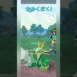 【ポケモンGO】シャドウドラピオンで対面を返す！【スーパーリーグ】【バトルリーグ】#shorts #ポケモンgo #goバトルリーグ #gbl #スーパーリーグ #pokemongo