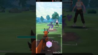 ポケモンGOでレジェンド目指すvor.171