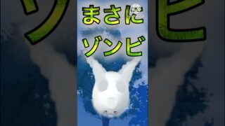 【ポケモンGO】最早ゾンビ…？圧倒的なフィジカルのガラサニが強すぎるwwwwwwwww(SLリミックス)#ポケモンgo #goバトルリーグ #shorts