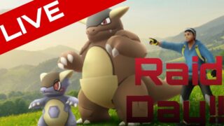 【🔴LIVE】メガガルーラ・レイドデイ「✨色違いゲットだぜ!!✨」【ポケモンGO】