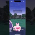 やっぱり強い！SLリミックスでデカヌチャンがぶっ刺さり #ポケモンgo #goバトルリーグ #デカヌチャン