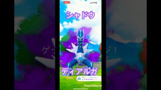 シャドウbattle‼️#ポケモンgo #ポケモン #pokemongo #pokemon #games #かさじぞう #shortvideo
