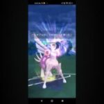 ポケモンgo トレーニングバトル part13 マスターリーグ