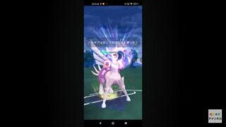 ポケモンgo トレーニングバトル part13 マスターリーグ
