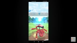 ポケモンgo トレーニングバトル part30 マスターリーグ マスターリーグ
