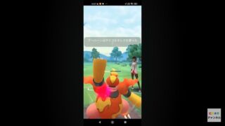 ポケモンgo トレーニングバトル part31 ハイパーリーグ