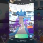 #ポケモンgo #レイド シャドウラプラス #pokemongo