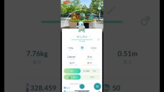 万博会場で限定背景ゼニガメ出現!?#ポケモンgo #pokemongo #shorts #ポケモンgo色違い #ポケモン
