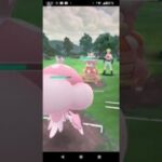ポケモンgo#gbl