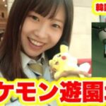 ポケモン遊園地！メタモンのオブジェ大量イベント！in韓国