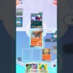 エンニュート強し　#ポケポケ#ポケモンカード #ポケモン #pokemon #ポケカ #妖怪ウォッチ
