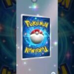 色違いの色がすごい笑#pokemon #ポケモン #ポケモンカード #ポケモンカードゲーム #ポケカ #ポケポケ #ポケポケ開封チャレンジ #ゲーム実況