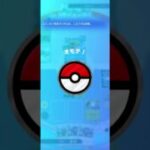 ｻﾞﾜｻﾞﾜ…天国か….地獄か…..#ポケポケ対戦 #ポケモン #ポケモンカード #ポケカ #pokemon #先行対戦
