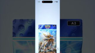 pokemon ポケポケ　パック開封　ソルガレオ　　　　　　　　　　　　　　　　　　　　　　　　　#ポケカ #ポケモンカード25周年 #ポケモンカード #ポケモン　#pokemon