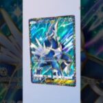 ◯◯した人のポケカ 【鋼タイプ】＃ポケポケ＃ポケモンカード＃双天の守護者＃ソルガレオ＃pokemoncards