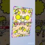 スルーした人のポケポケ#ポケモン #ポケモンカード #ポケポケ #おれポケ #shorts